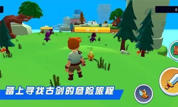 银河中动物逃生
