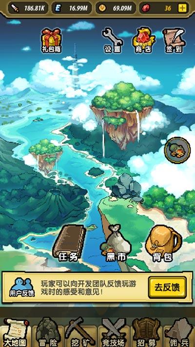 逃离酒品加工厂