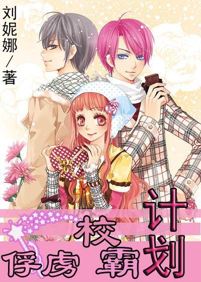 时尚夏日清单