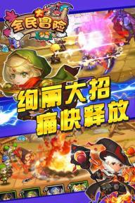 照顾小兔宝宝