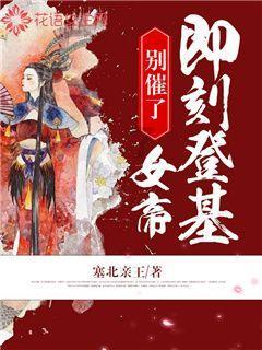 商场购物狂欢