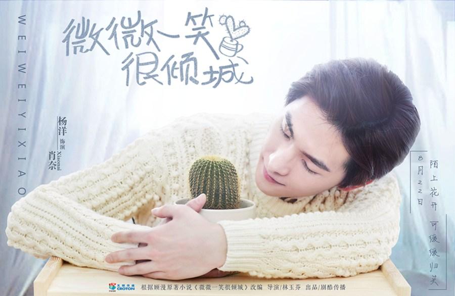 为什么突然会长白头发?游戏画面
