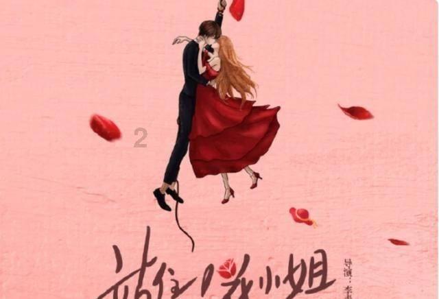 为什么男同学照顾女同学是应该的，而女同学不需要照顾男同学?游戏画面