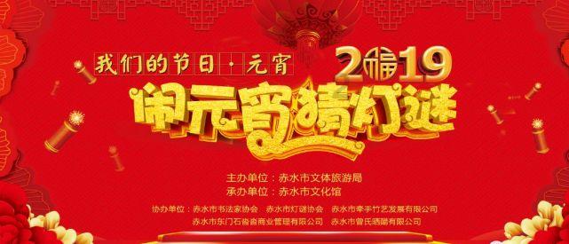 公主设计师大赛