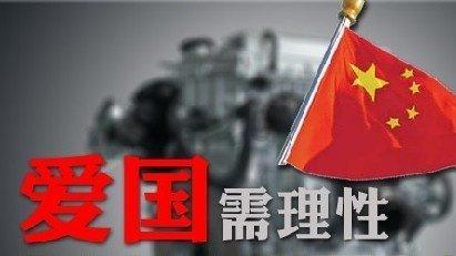 怎么护理鸡皮肤？游戏画面