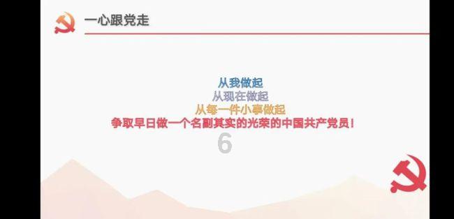 时尚公主做美甲