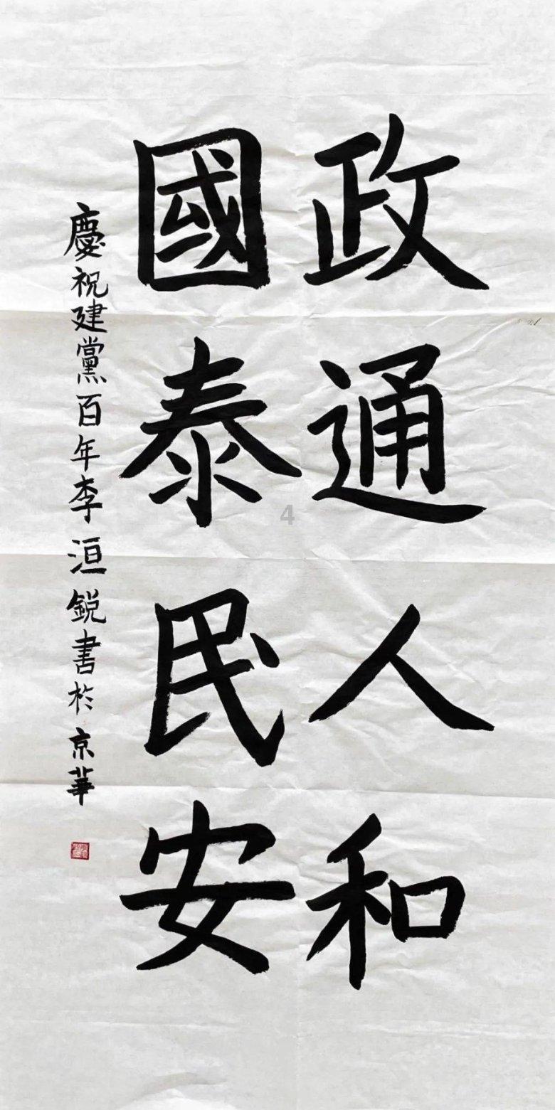 大猩猩库巴